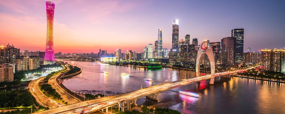 Guangzhou [Kanton]- miasto harmonii