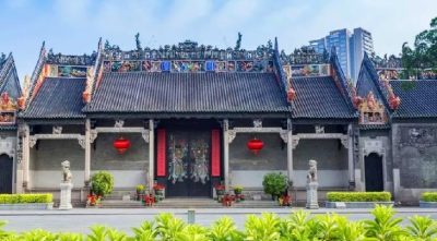 Muzeum Domu Rodziny Chen – Kanton, Chiny